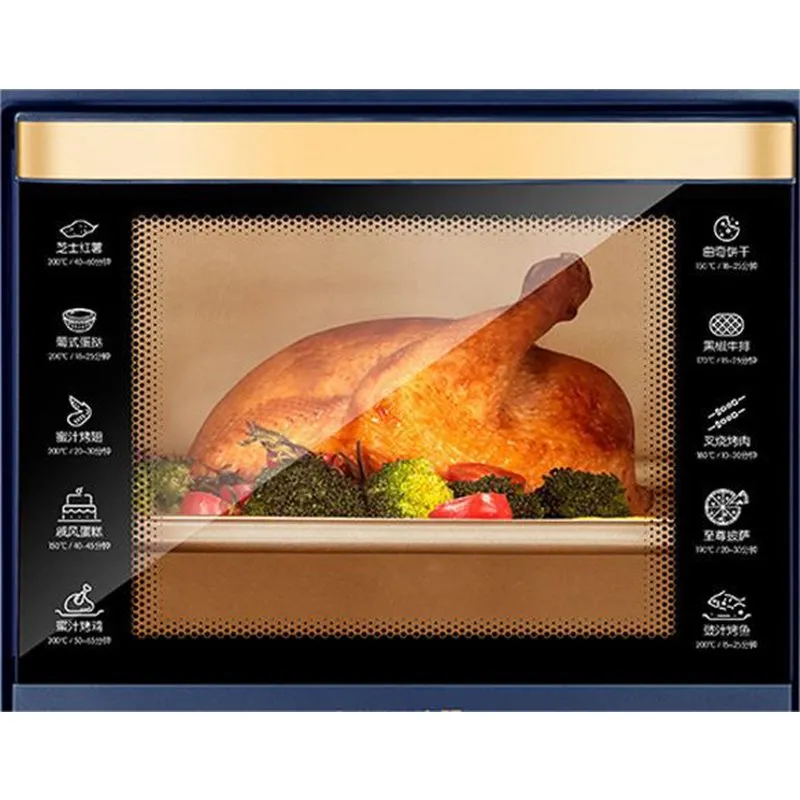 Inner Glass For Oven Door