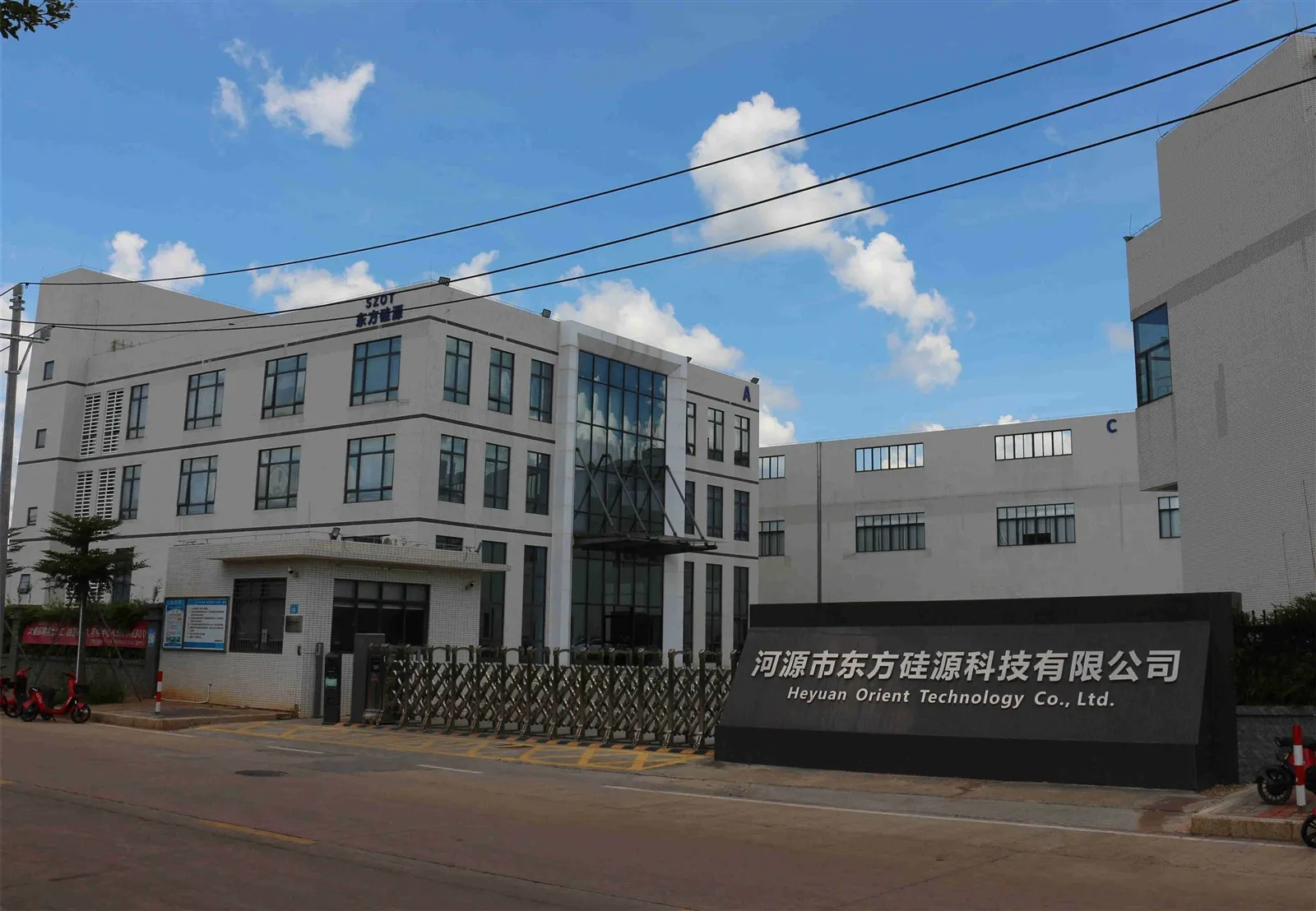 ar glass factory ar glass factory