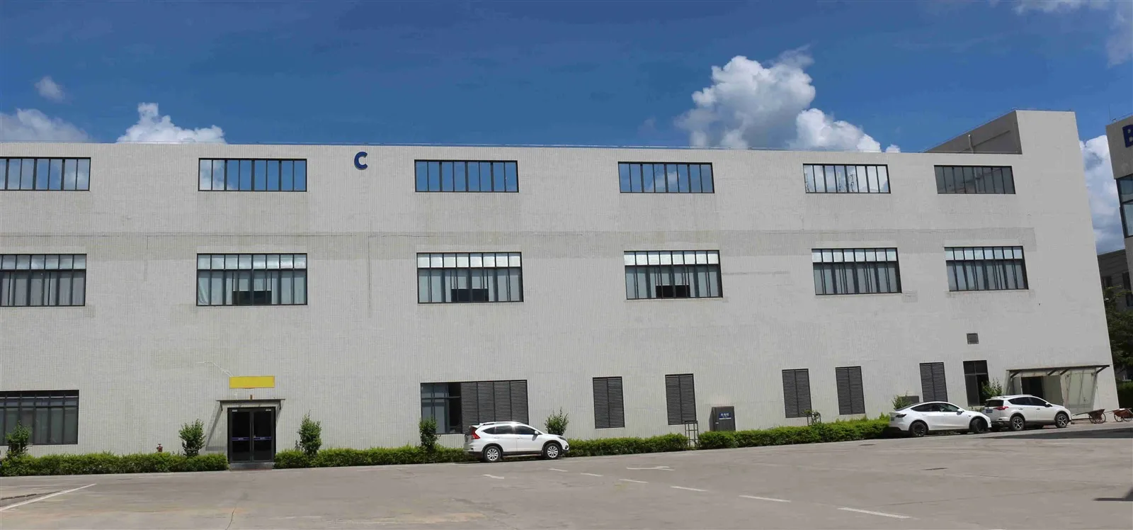 Ar Glass Factory Ar Glass Factory